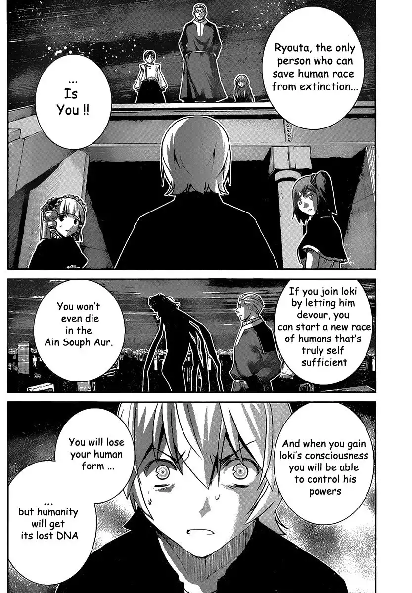 Gokukoku no Brynhildr Chapter 178 6